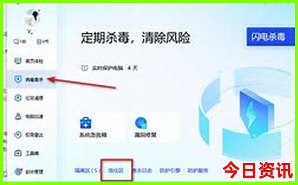 自驾去长沙旅游攻略